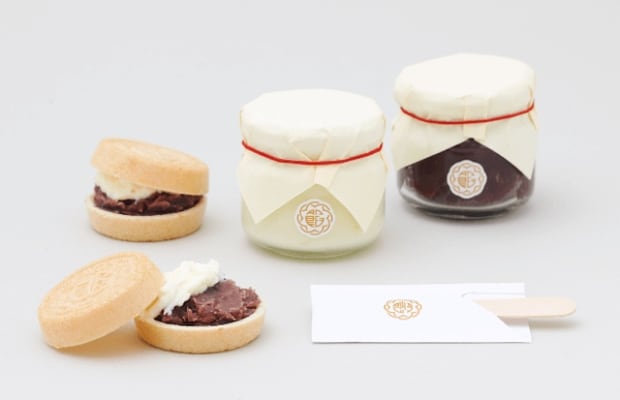 あんぽーね(粒あん)5個入/京都祗園あのん