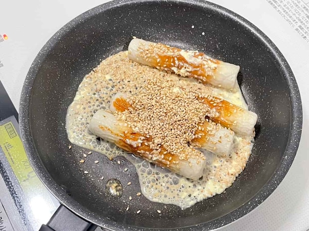 ちくわチーズのめんつゆごまマヨ焼き