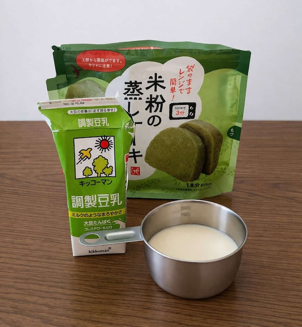 カルディ「米粉の蒸しケーキ抹茶」
