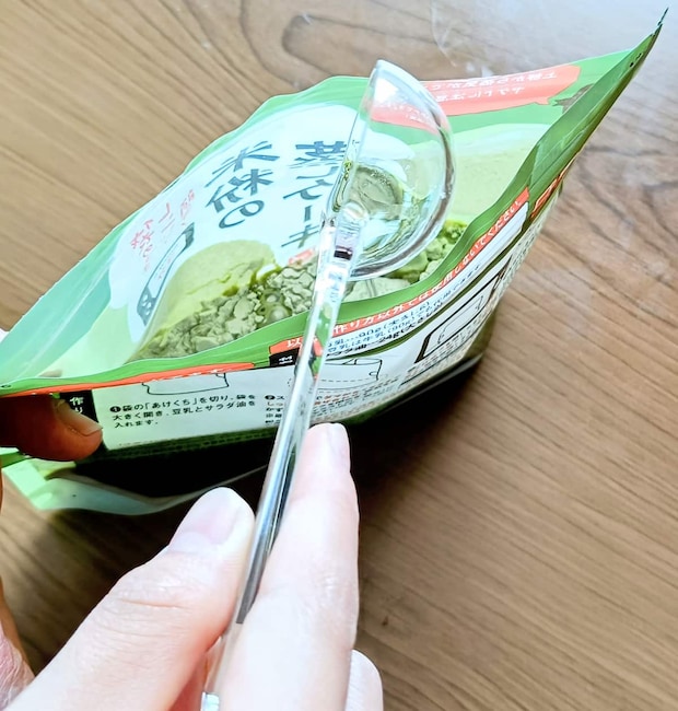 カルディ「米粉の蒸しケーキ抹茶」
