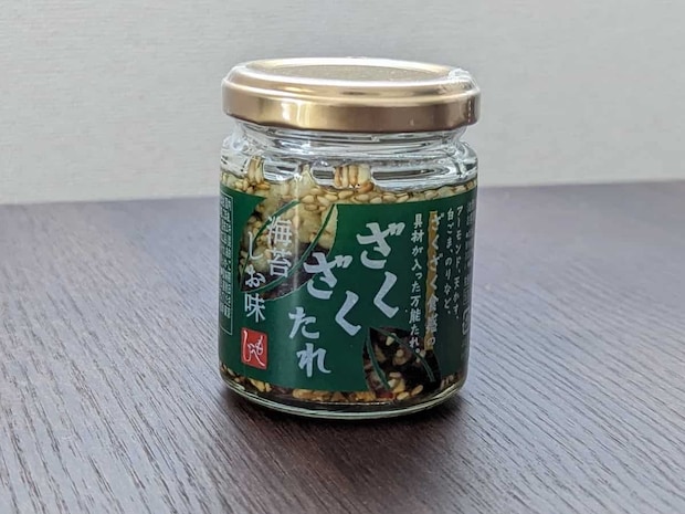 カルディコーヒーファーム ざくざくたれ　海苔しお味