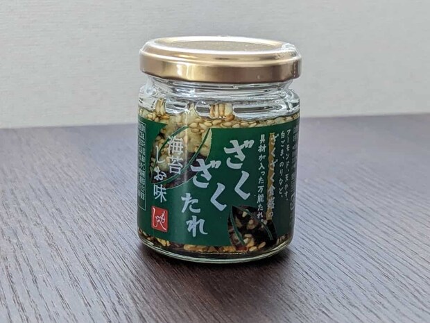 カルディコーヒーファーム ざくざくたれ　海苔しお味