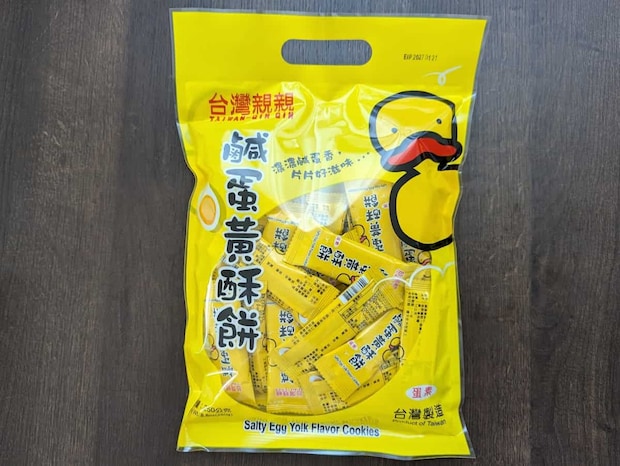 カルディコーヒーファーム 親親 塩卵クッキー