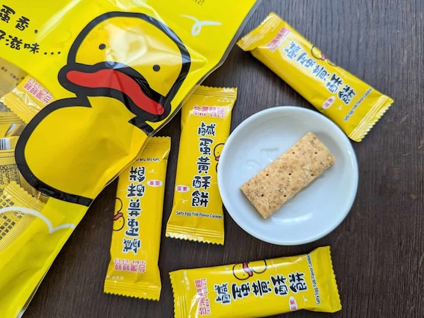 カルディコーヒーファーム 親親 塩卵クッキー