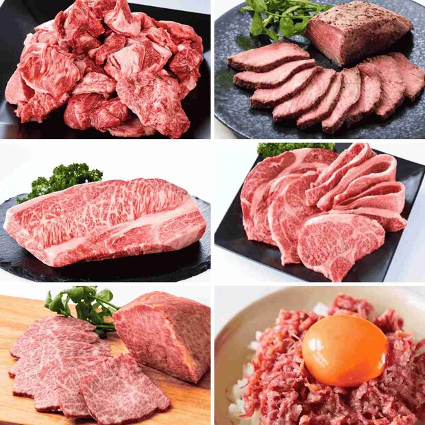 【100個限定】「焼肉用」必ず入り モッタイナイビーフ福袋6点セット＜送料無料＞