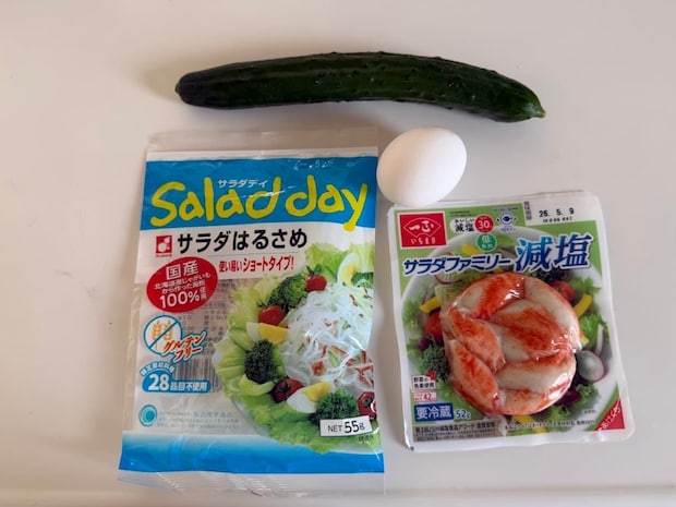 でんぷん春雨