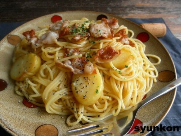 豚バラとじゃがいものコンソメしょうゆスパゲッティ