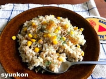 「ツナ缶とお米しかない！」ってときに♪フライパン1つで作れる「絶品ツナめし」