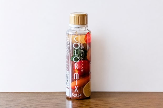 カルディコーヒーファーム「お野菜ドレッシングCOLOUR　MIX」