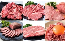 「高級国産牛1kg」が必ず入る！モッタイナイビーフ福袋は“特別な日”にぴったり