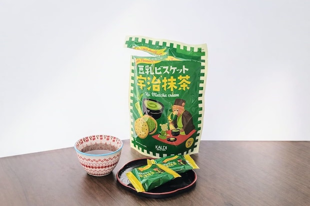 カルディコーヒーファーム「豆乳ビスケット　宇治抹茶」
