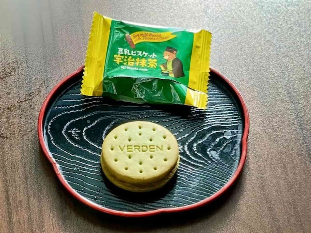 カルディコーヒーファーム「豆乳ビスケット　宇治抹茶」
