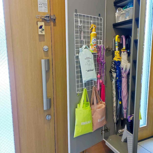 雨具2