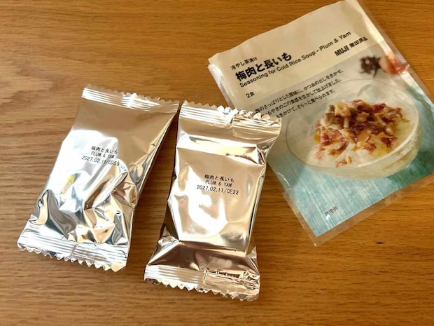 冷やし茶漬け３
