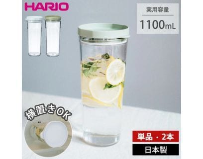 ピッチャー４