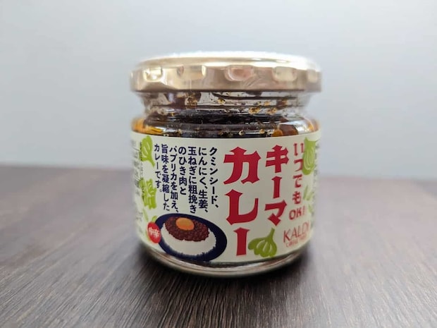 常備しておきたい！カルディの「瓶詰めキーマカレー」が超便利