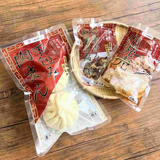 火の本豚 中華お試し3点セット　パッケージ