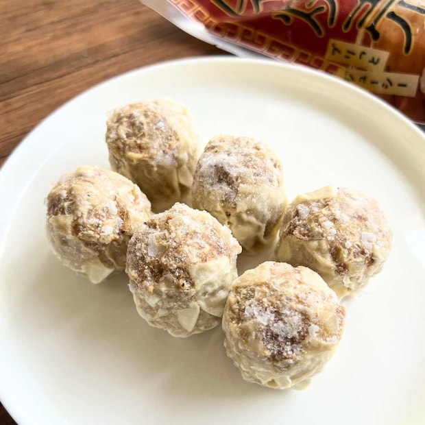 火の本豚の肉焼売（火の本豚 中華お試し3点セット）冷凍状態