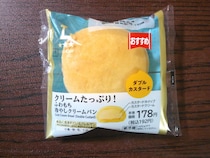 2種のクリームがたっぷり♪ローソン「ふわもち冷やしクリームパン」は満足感◎