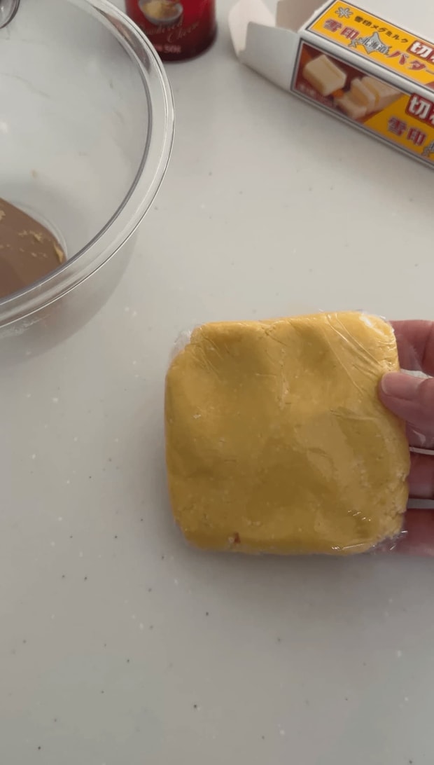 おつまみチーズクッキー