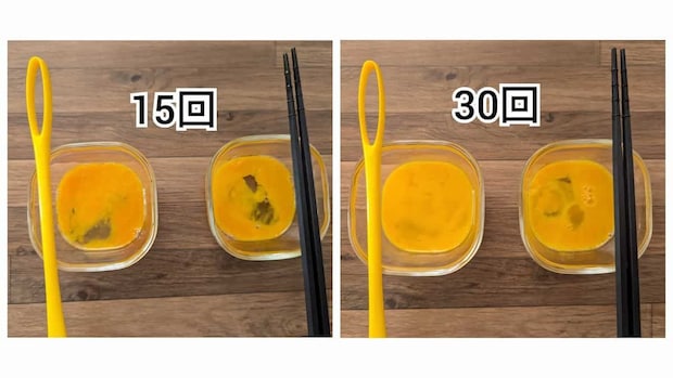 サンクラフト たまごのなめらかスティック 使用例
