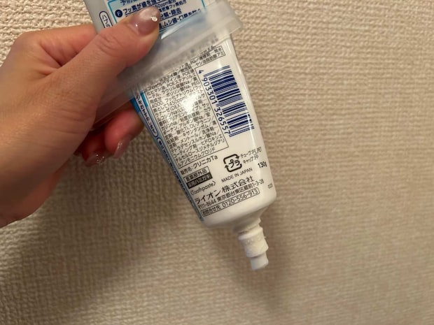 チューブしぼり6