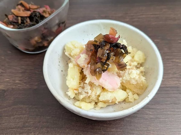カルディコーヒーファーム ご飯がすすむ 梅広島菜 サラダ