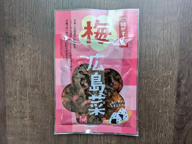 “梅酢”でさっぱり!カルディ「広島菜」がご飯のお供に最高♪