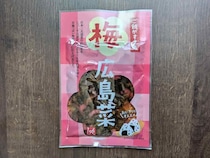 “梅酢”でさっぱり！カルディ「広島菜」がご飯のお供に最高♪