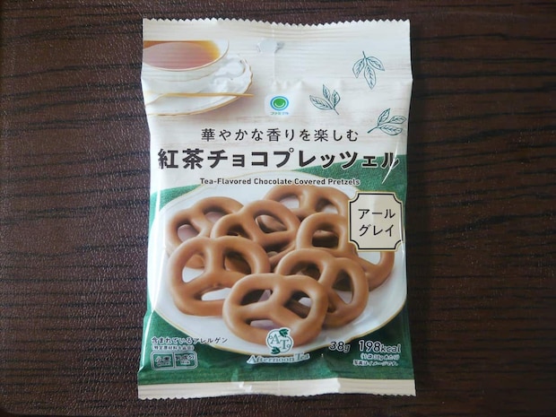 紅茶プレッツェル1