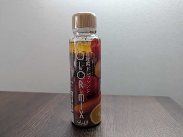カルディコーヒーファーム 彩りお野菜ドレッシング