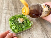 パックのまま混ぜるだけで「激旨ねぎダレ」が作れる♪人気ランキングTOP5
