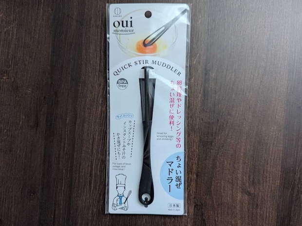 ダイソー ウィムッシュ ちょい混ぜマドラー