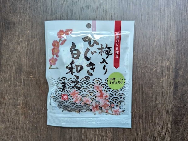 カルディコーヒーファーム 梅入りひじきの白和えの素