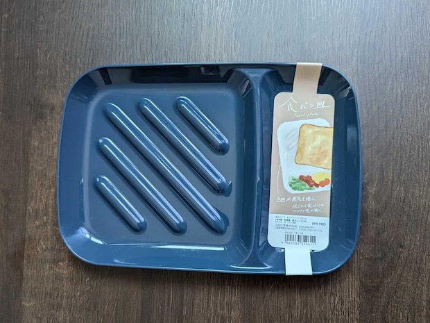 セリア　食パン皿