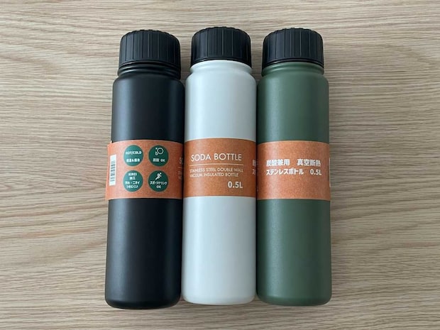 「ククナ 炭酸兼用真空断熱ステンレスボトル 500ml」