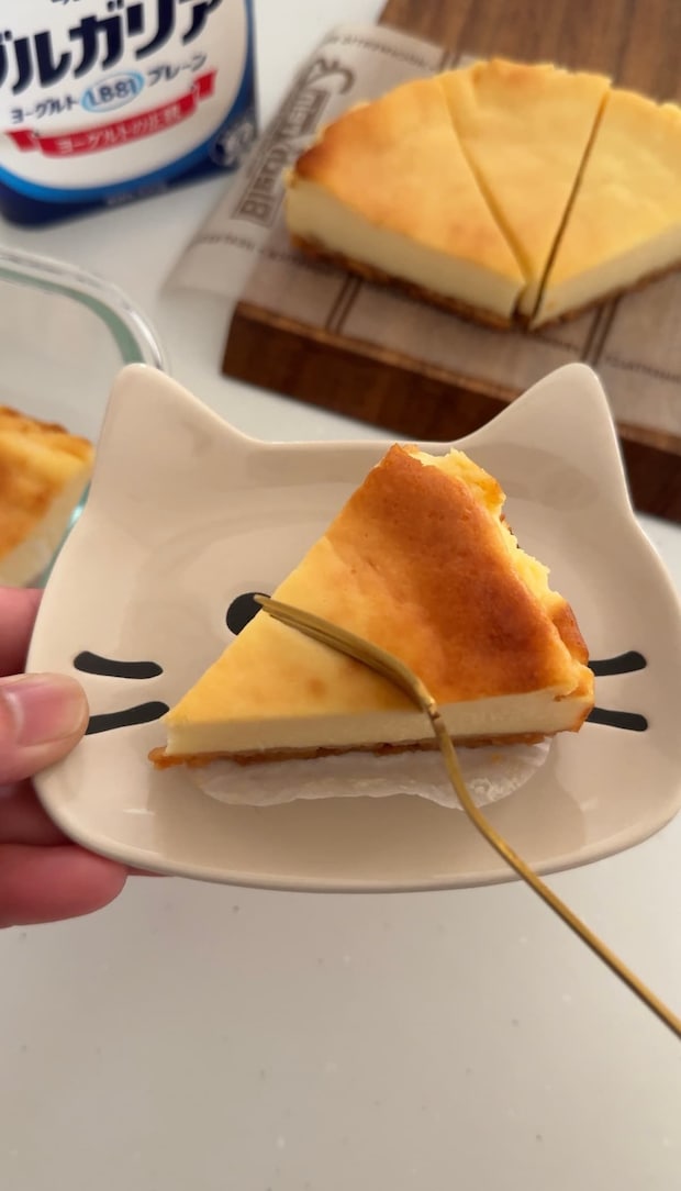 水切りヨーグルトでベイクドチーズケーキ