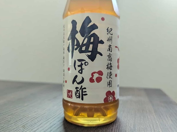 カルディコーヒーファーム 梅ぽん酢
