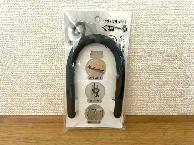 くねーる