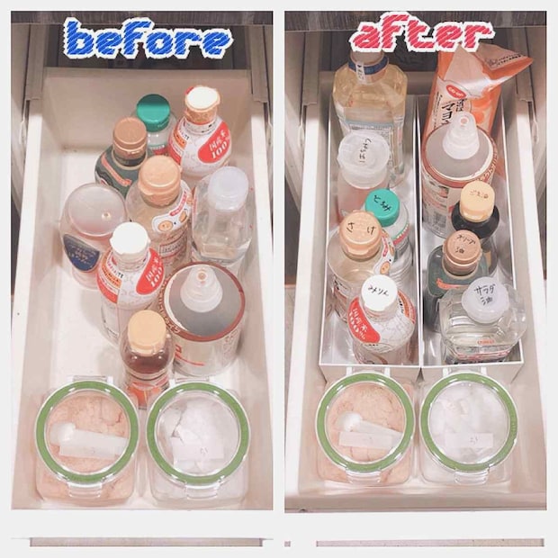 調味料7
