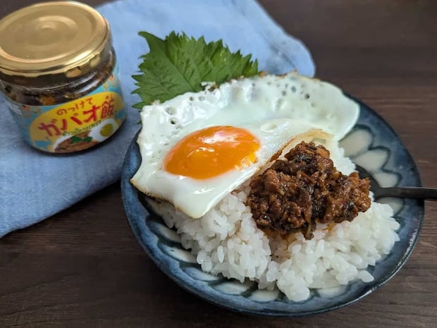 カルディコーヒーファーム のっけてガパオ飯使用例