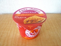 「アンナミラーズ」のダッチアップルパイを再現！ファミマのアイスが贅沢すぎる