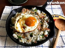 夏休みのランチどうしよう…を解決！山本ゆりさんの「お手軽チャーハン」