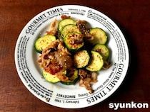 旬の夏野菜で！簡単「ズッキーニと豚肉のソテー」