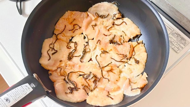 鶏むね肉の塩昆布焼き