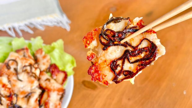 鶏むね肉の塩昆布焼き