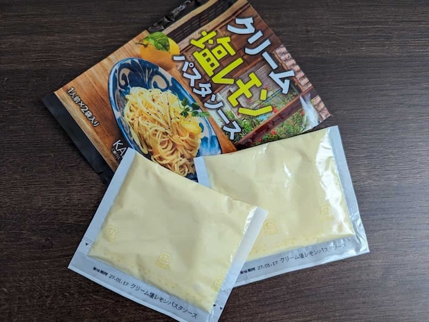 カルディコーヒーファーム クリーム塩レモンパスタソース
