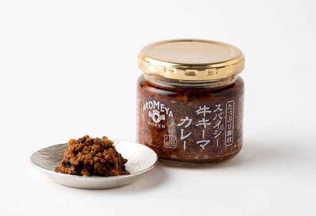たっぷり具材 スパイシー牛キーマカレー／AKOMEYA TOKYO