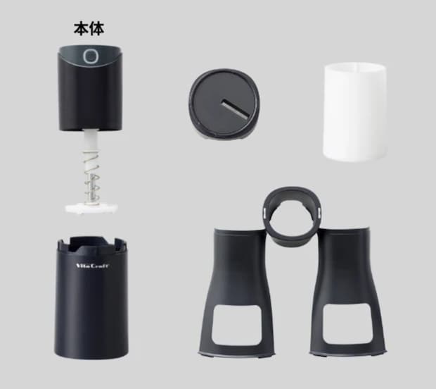 ビタクラフト スノーフレーク ふわふわかき氷器