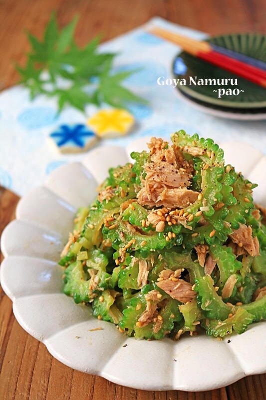 ゴーヤとツナ缶のやみつきナムル